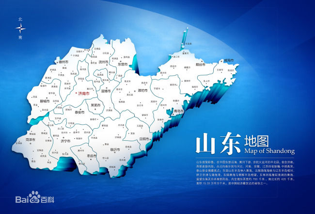 山東樹脂瓦廠家直銷