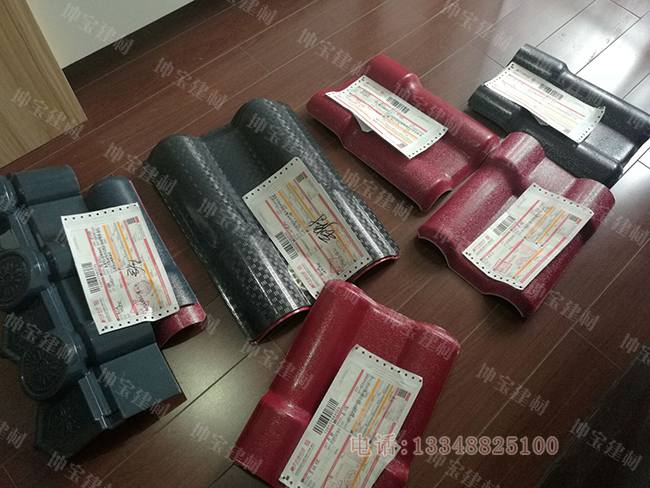 12.12坤寶合成樹脂瓦斬獲9張訂單