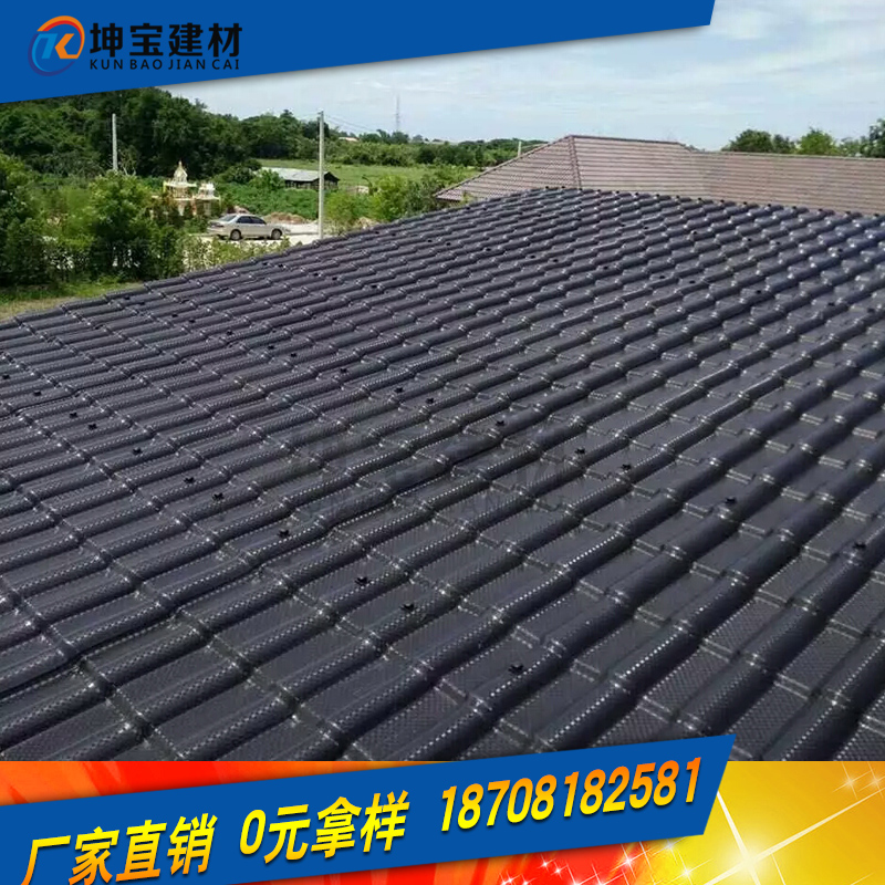 秸稈瓦_坤寶百科