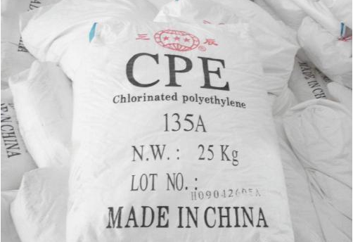 關(guān)于合成樹脂瓦您了解多少呢?憑什么不褪色不老化?CPE材料 關(guān)于合成樹脂瓦您了解多少呢?憑什么不褪色不老化?CPE材料