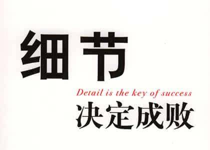 選購合成樹脂瓦,應(yīng)當(dāng)注意的小細(xì)節(jié),節(jié)省溝通時間 選購合成樹脂瓦,應(yīng)當(dāng)注意的小細(xì)節(jié),節(jié)省溝通時間