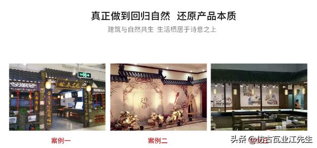 為什么玻璃鋼一體仿古瓦越來越受市場追捧？