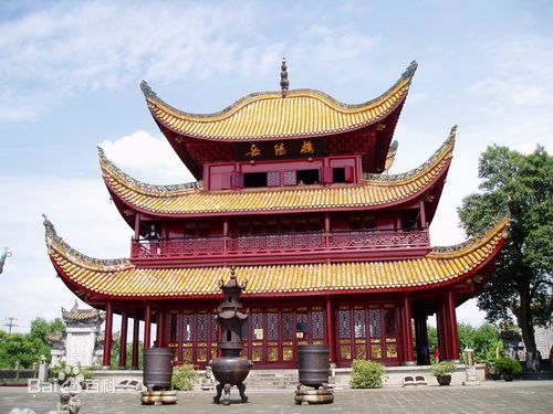 岳陽(yáng)樓 岳陽(yáng)樓