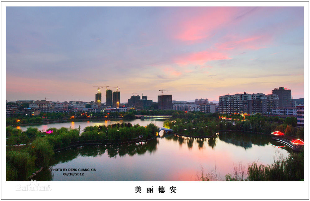 德安樹脂瓦廠家直銷