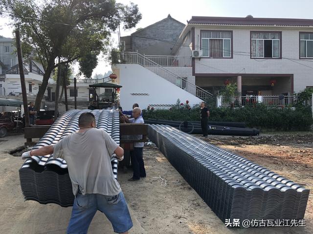 樹脂瓦小青瓦，農村老房子換瓦的***優(yōu)選擇