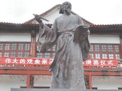 撫州樹脂瓦廠家直銷