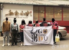 溫江區(qū)陳阿姨購買合成樹脂瓦過程的真實(shí)案例!