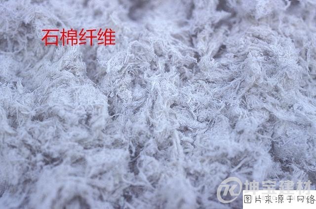 老家房頂的石棉瓦會對居住者的健康造成影響嗎?