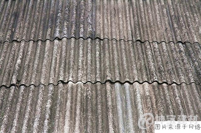 老家房頂的石棉瓦會對居住者的健康造成影響嗎?