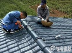 農(nóng)村小別墅房頂用琉璃瓦可以不?琉璃瓦優(yōu)缺點(diǎn)是什么? 農(nóng)村小別墅房頂用琉璃瓦可以不?琉璃瓦優(yōu)缺點(diǎn)是什么?