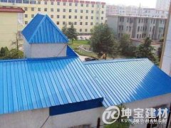 蓋平房用彩鋼瓦能起到保溫效果嗎?使用彩鋼瓦需要注意什么? 蓋平房用彩鋼瓦能起到保溫效果嗎?使用彩鋼瓦需要注意什么?