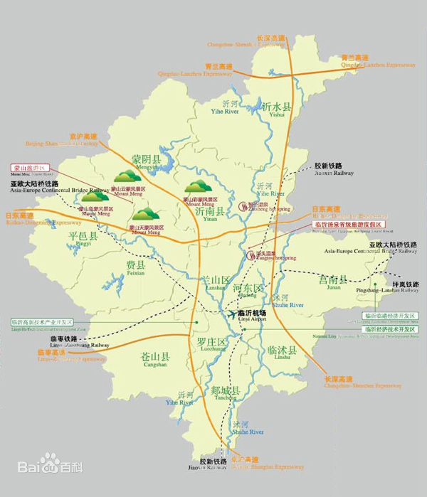 臨沂合成樹脂瓦廠家