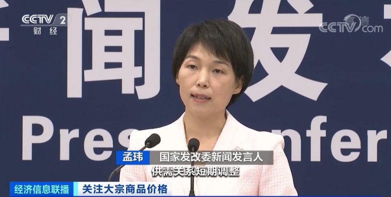 央視：今年節后原材料漲價十幾次，已致裝修公司不敢接單！