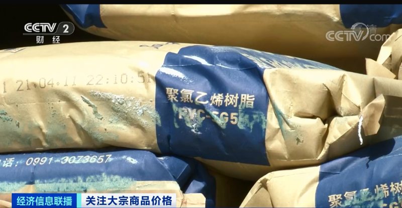 央視：今年節后原材料漲價十幾次，已致裝修公司不敢接單！